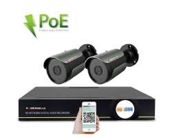 PoE IP 2 kamerový set XM-209A 3Mpx, CZ menu - 4980 Kč