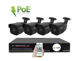 PoE IP 4 kamerový set XM-407A 3MPx, CZ menu - 6790 Kč