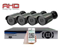 4 kamerový AHD set HE4-69E 5Mpx 1920p, H.265, CZ menu - 5590 Kč