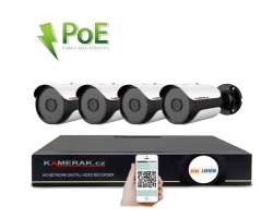 PoE IP 4 kamerový set  XM-408B 4MPx, CZ menu - 8998 Kč