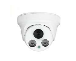AHD kamera 2MPx 1080p AHD-67A DOME plast bl - 590 K