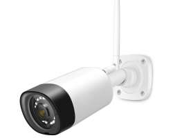 P2P smart WiFi IP kamera  CamHi-B01 5MPx - 1380 K