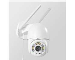 WIFI P2P oton PTZ Venkovn oton bezdrtov IP kamera XM-232 2MPx, 230V  - 998 K