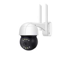 SMART P2P WIFI PTZ Venkovn oton IP kamera XM-543 5MPx, 4x dig. zoom P2P - 1998 K