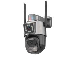 PTZ kamera P2P OEM XM-631 6MPx - 1480 K
