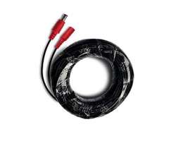 Prodlužovací kabel napájení 12V 5,5x2,1mm 5m - 138 Kč