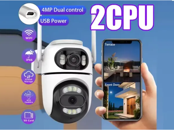 5v p2p kamera ptz xm-232 se dvema objektivy 2x2mpx