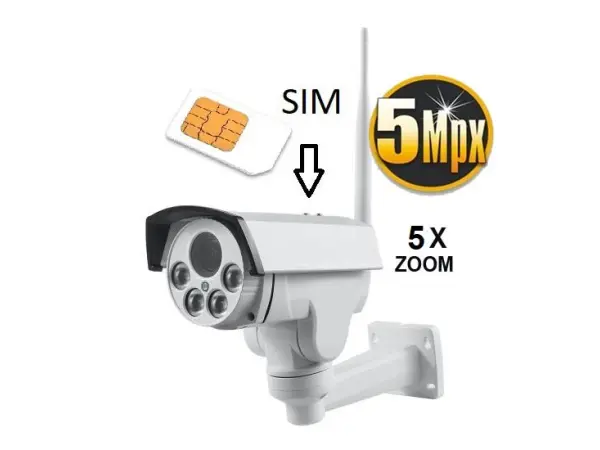 gsm ip kamera cam-hi ptz 918 4g 5mpx 5xzoom   venkovni (sim karta)