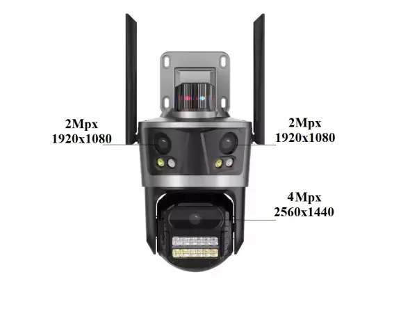 ptz kamera p2p oem xm-634 8xzoom se 4 objektivy 2+2+4+4mpx celkem 12mpx