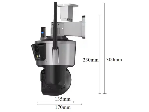 ptz kamera p2p oem xm-634 8xzoom se 4 objektivy 2+2+4+4mpx celkem 12mpx