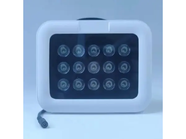 ir prisvit 15 ir led ip65 venkovni bily