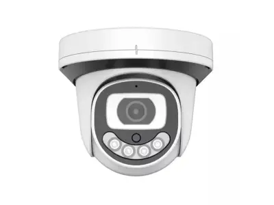 Venkovn� IP kamera pro dohledov� syst�m