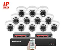 IP 12 kamerov� set s extern�m PoE XM-1209B-Ext. 4MPx, CZ menu - 20390 K�