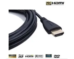 HDMI kabel 5m - 160 K�