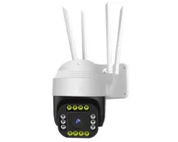 PTZ kamera P2P Esee-375 3MPx s app EseeCloud v �e�tin� - 798 K�