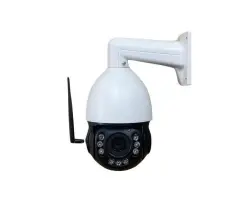P2P smart WiFi PTZ kamera CamHi-520HP60 20x optick� zoom 8MPx - 8990 K�