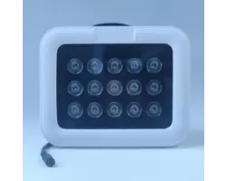 IR p��svit 15 IR LED IP65 venkovn� b�l� - 780 K�