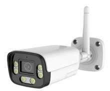 P2P smart WIFI IP kamera XM-B1 4MPx P2P 3,6mm - 1390 K